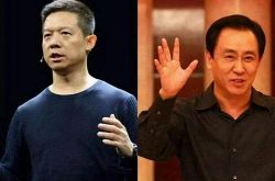 10分钟科普!鄂尔多斯总公司电话_哔哩哔哩-3