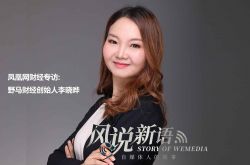 5分钟科普!渭南 企业_哔哩哔哩-2